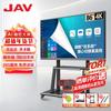 TV e equipamentos – Televisões