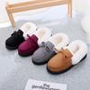 Fashion Winter Women's Cotton Slippers with Fleece Lining Thick Sole Anti-Slip Indoor Outer Wear Warm Bean Paste Shoes