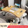 Foldable Laptop Bed Desk - Floor Sitting Table for Bedroom or Dorm Study