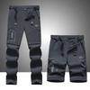 Outdoor Quick-drying Pants Men's Summer Thin Detachable Two-piece Hiking Trousers Assault Pants Mountaineering Sports Pants