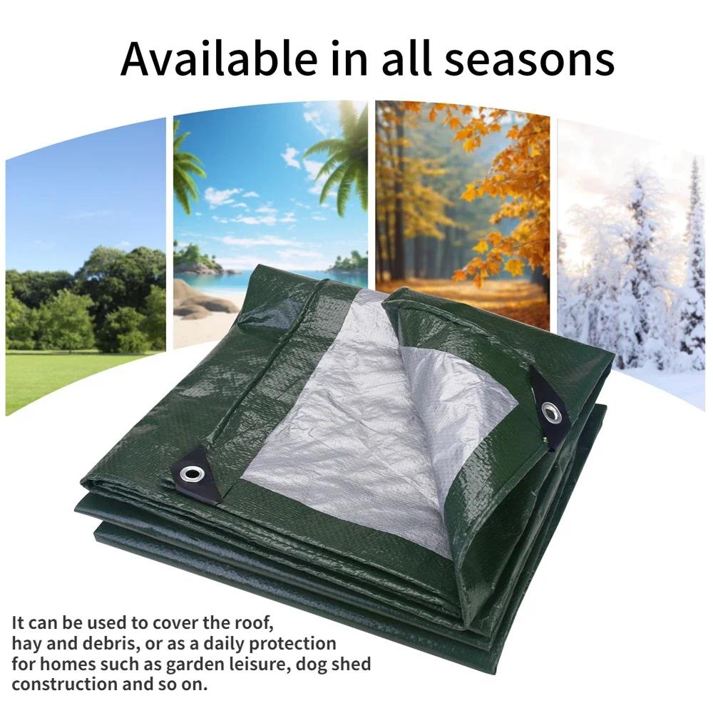 300CM 120GSM PE Sun Shelter Rectangle Waterproof Sunshade Protection Outdoor Canopy Shade Sail Awning Camping Hiking Shade Tents