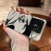 Anime Manga Eyes Line Art TPU Phone Case For IPhone 15 14 13 Pro Max & Samsung Galaxy S24 S23 Ultra, Clear Shockproof Protective Cover