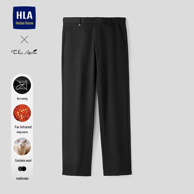 HLA Chic Ageless Men's Business Casual Fleece-Lined Trousers
