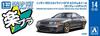 Aoshima Bunka Kyozai Rakupura Snap Kit Nissan R32 Skyline Custom Wheel Gray Scale Plastic Model Kit Co., Ltd. (AOSHIMA) No. 14CU-GG GT-R (Gunmetal