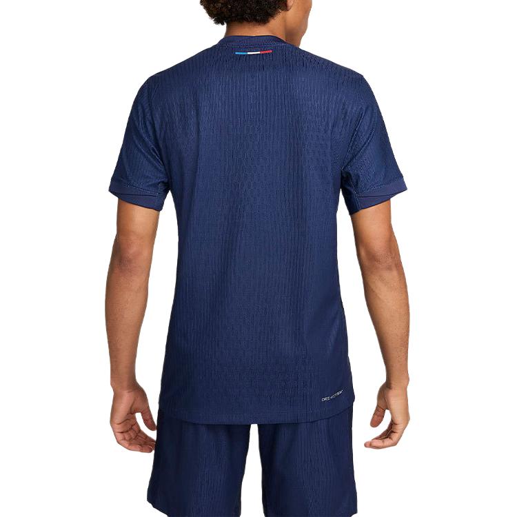 Nike Paris Saint Germain 2024/25 Match Home Men's Nike Dri FIT Adv Soccer Jersey FN8774-411