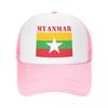 Custom Myanmar Flag Baseball Cap Women Unisex Personalized Breathable Trucker Hat Outdoor Snapback Dad Hats