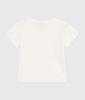 Petit Bateau Short Sleeve A0DI9 18 Months 81cm T-Shirt Off-White
