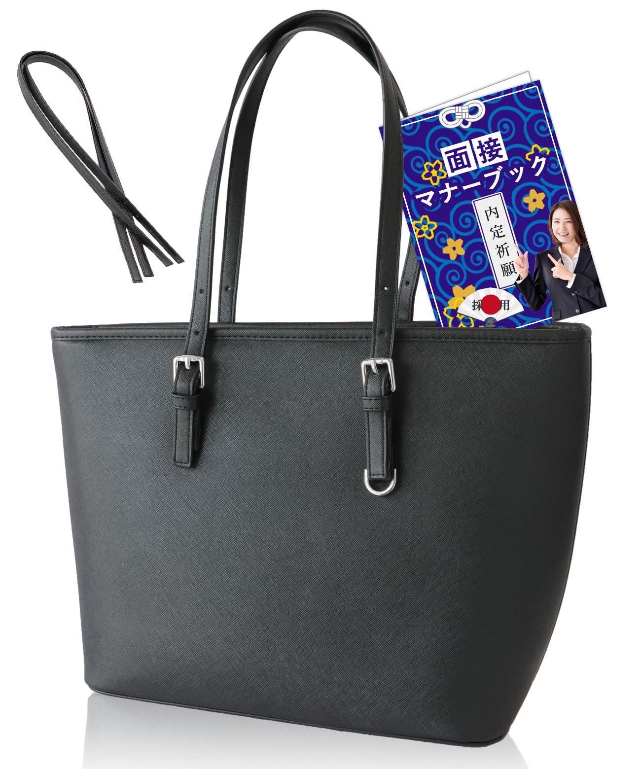 Business Bag for Entrance Ceremonies and Job Hunting Designed Supervised by a Storage Job Hunting A4 Bag for Includes Interview Etiquette Commuting