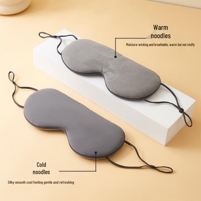Fresh Life Double-Sided Warm & Cool Travel Eye Mask