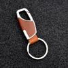 Men's Creative Leather Car Keychain Pendant