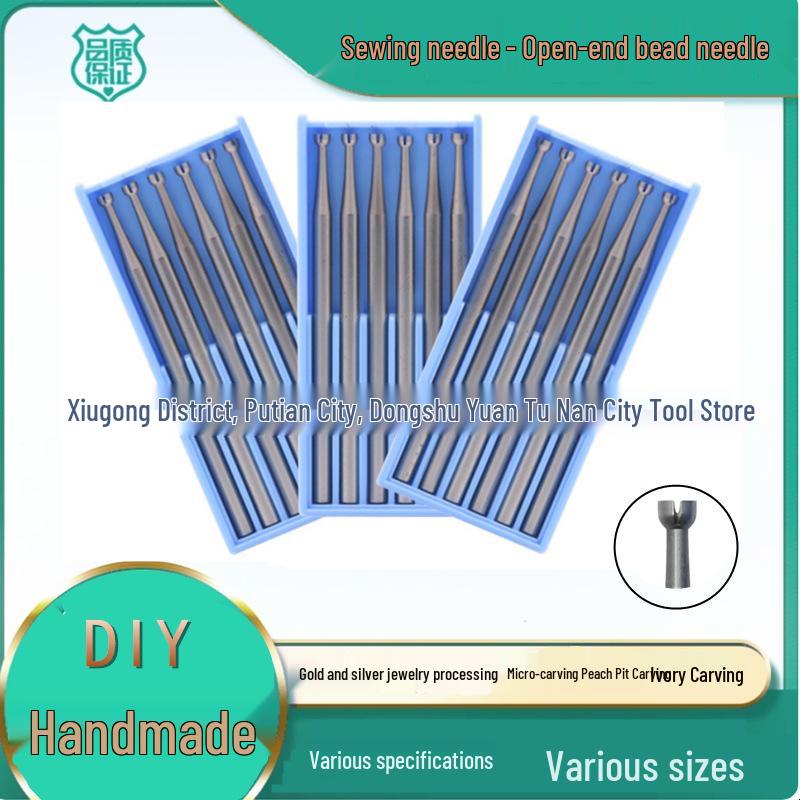 2.35mm Needle & Grinding Set: For Beads, Jewelry, Core Carving, Tooth Carving, Micro Carving, Milling & Bead Suction 010 Open Bead Needle/6 pieces