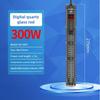Fish Tank Electric Heating Rod Explosion Proof Glass Digital Display Heater Turtle Aquarium Automatic Thermostat
