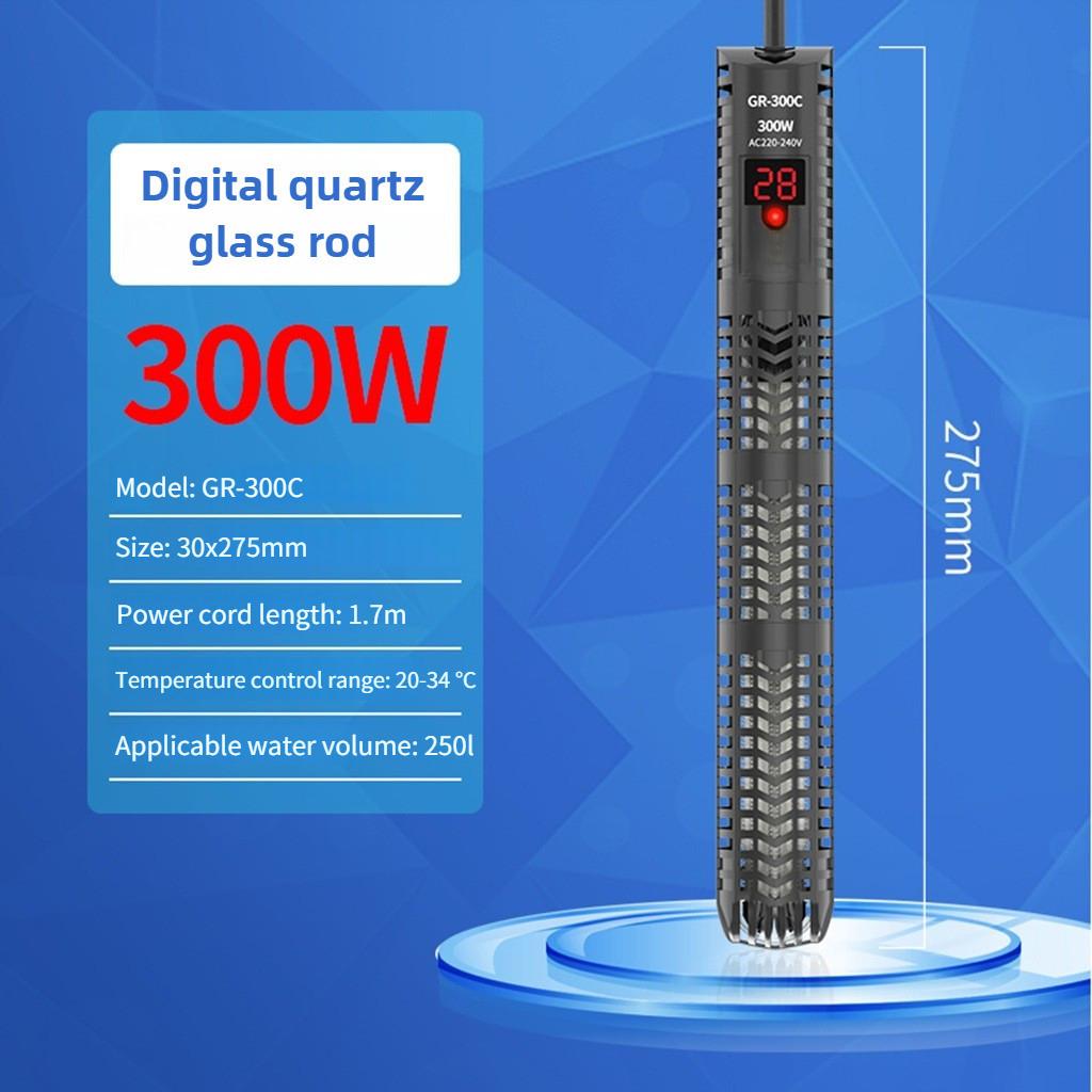 Fish Tank Electric Heating Rod Explosion Proof Glass Digital Display Heater Turtle Aquarium Automatic Thermostat