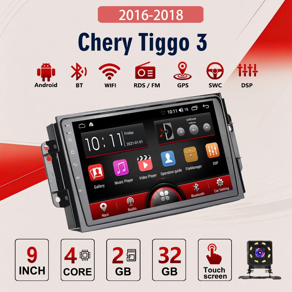 2Din Android Car-Play Car Radio,Chery Tiggo 3 2016-2018,Multimedia Player Head Unit Stereo GPS Navigation BT WIFI,2+32GB