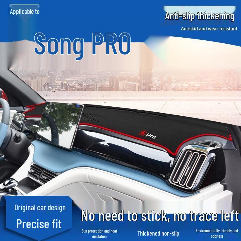 BYD Song Pro Dashboard Sun Shade: Heat Insulation & Light Blocking Pad for Center Console