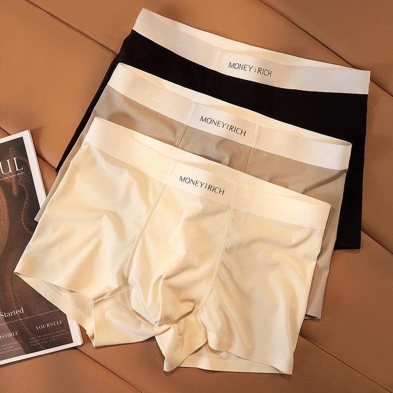 Eisseiden Herren nahtlose Boxershorts: Sommer-Komfort Sportunterwäsche mit mittlerer Taille