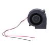  Powerful 5V Air Blower Cooling Fan for Effective Electronics Heat Dissipation