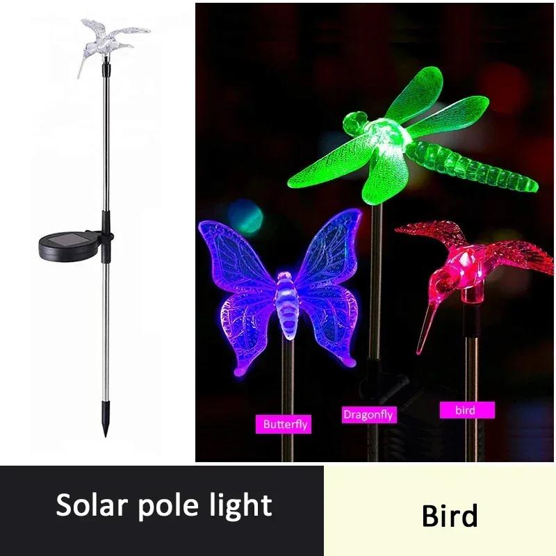 

RGB Солнечный светодиодный светильник Уличный водонепроницаемый садовый светильник с питанием от солнечного света Ландшафтные светильники Бабочка Газон Лампа для декора сада Стрекоза RGB