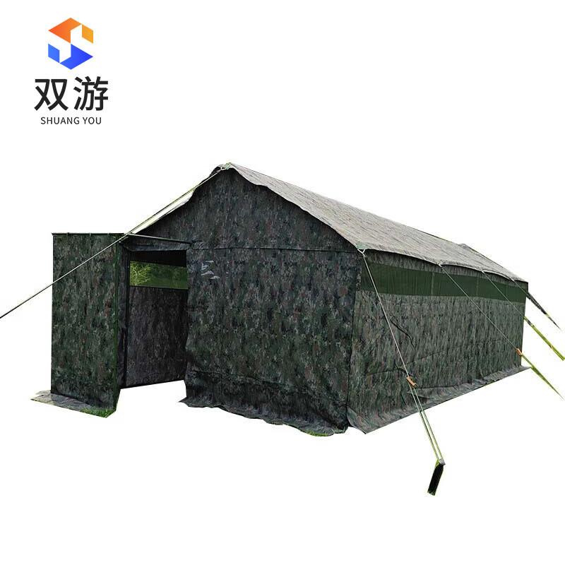 Outdoor Emergency Relief Toilet Tent