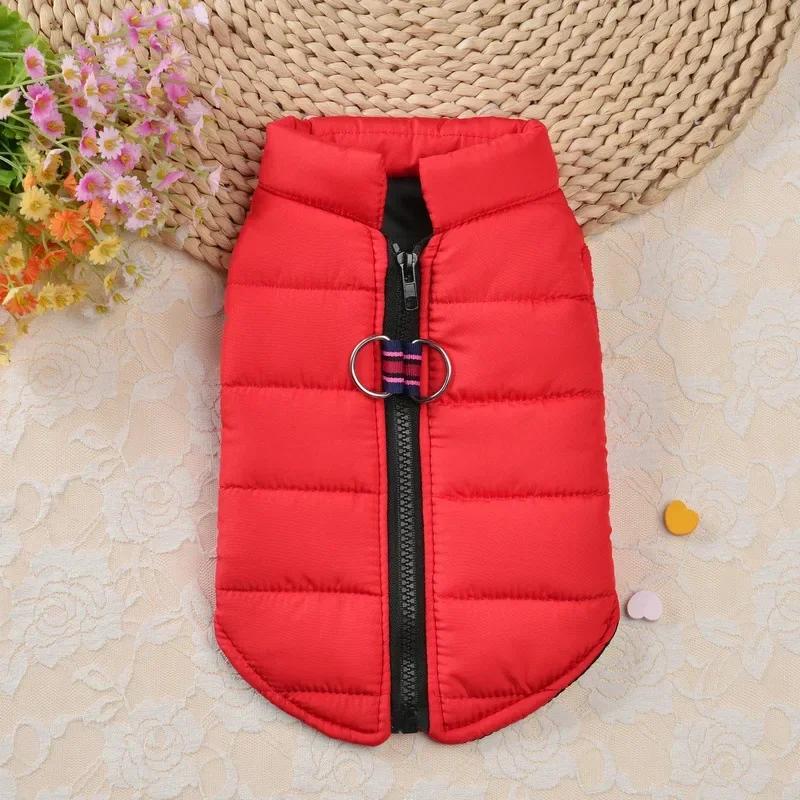 

Windproof Winter Warm Dog Coat Jacket Padded Vest for Small Dogs Chihuahua Yorkie Puppy Pet Clothing Windproof Cold S красный