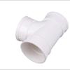 Xing Mujian PVC Tee Fitting