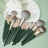 14-Piece Green Cloud Makeup Brush Set: Soft Bristles for Powder, Concealer & More - High Quality, Portable, Student-Friendly.