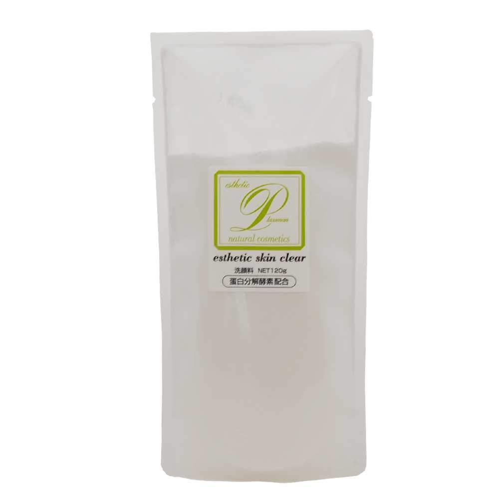 

Meros Skin Clear Enzyme Skin Clear 120g (for oily/normal skin) [Refill]