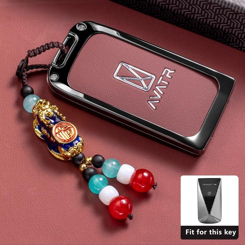 Zinc Alloy Car Key Case Fob For Avatr 07 06 Avatar 12 Max Ultra Accessories Keychain Remote Cover Shell Housing