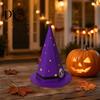 Foldable Party Gift Boxes Halloween Candy Box for Kids, Witch Hat Shaped Cardboard Container, Chocolate Packaging Parties Treat or Trick Cookie Snack