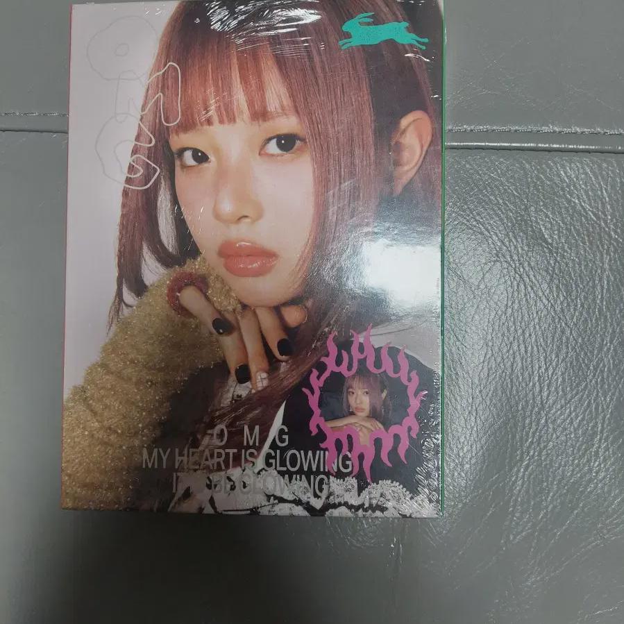 

Honey Ditto Omg Album Unreleased