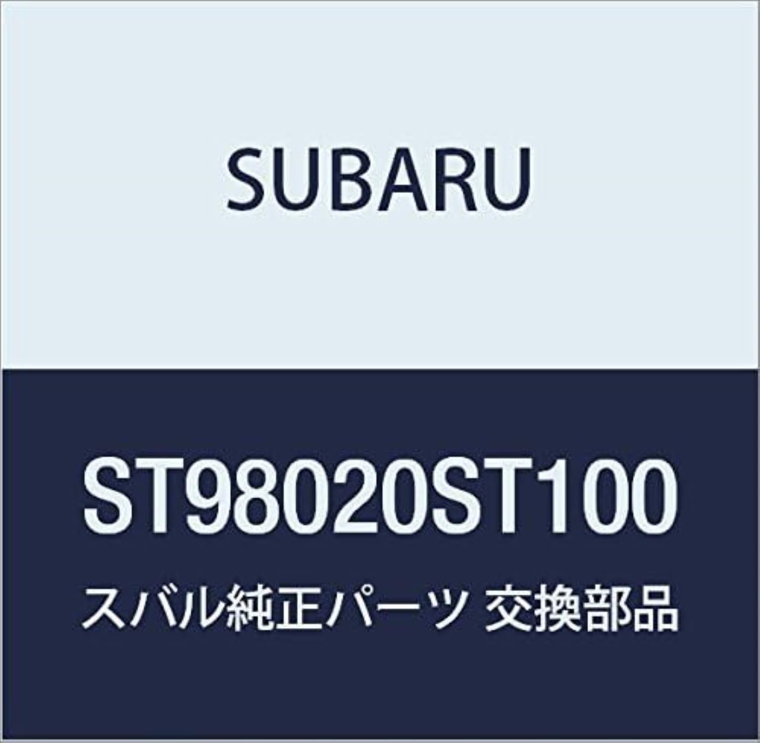 SUBARU Genuine Part Part Number ST98020ST100 (Subaru) Ornament,