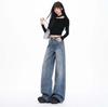 Jeans larghi a gamba larga da donna, pantaloni dritti snellenti larghi a tutta lunghezza pantaloni da donna