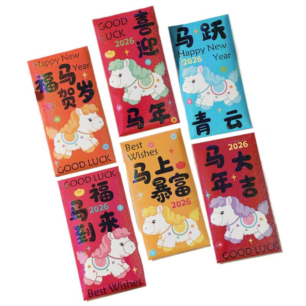 

6PCS Paper New Year Red Envelopes Spring Festival 2026 Red Pocket Lucky Money Bag Birthday Gift M01