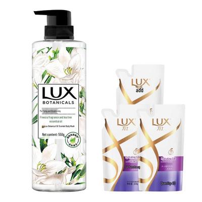 Lux Freesia Scent Body Wash & Shampoo Set