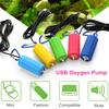 Efficient Aerator Mini Aquatic Animals Supplies USB Aquarium Oxygen Pump Air Pump Fish Tank