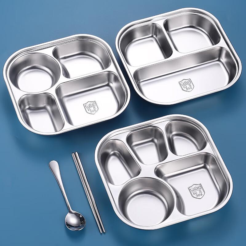 MOLUONA 304 Stainless Steel Large Square Divided Meal Tray