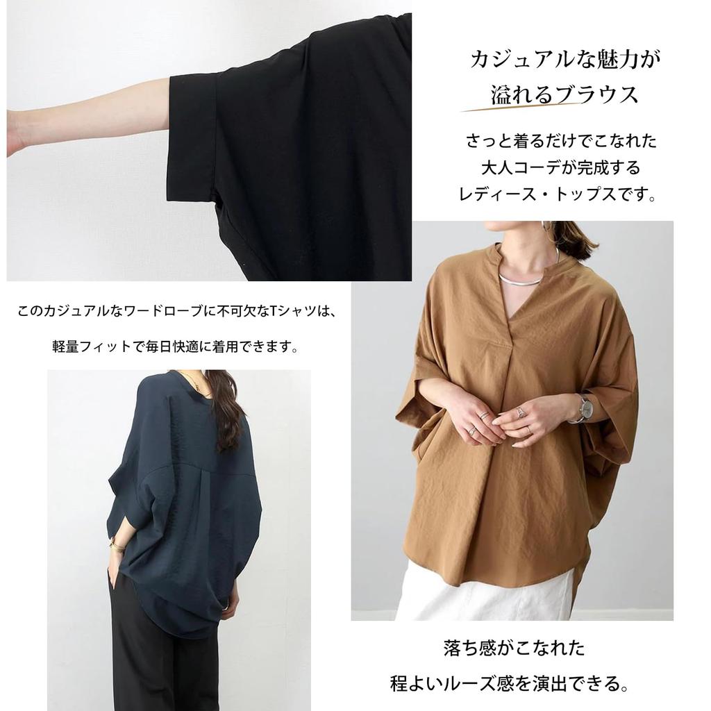 Blouses for Short Large Loose Body Long Summer [7-livehouse] Women, Shirts, Sleeves, T-shirts, V-neck Tops, Pullovers, Sizes, Fit, Covering, Thin,