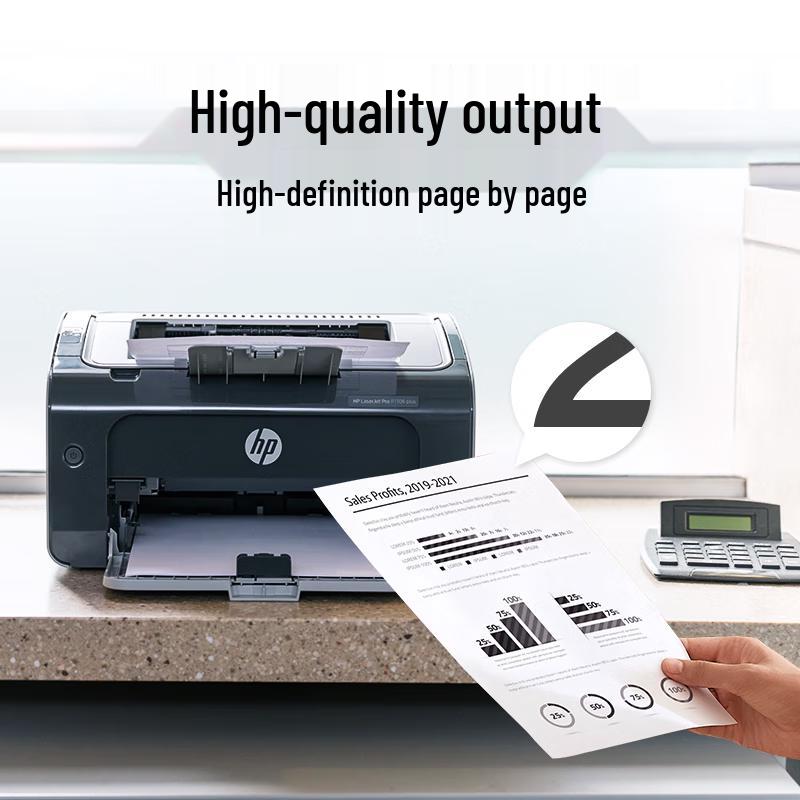 HP LaserJet P1108 Plus Monochrome Printer CN Plug (adapter Included)