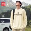 T-shirt da uomo a maniche lunghe con scollo rotondo e trama a nido d'ape