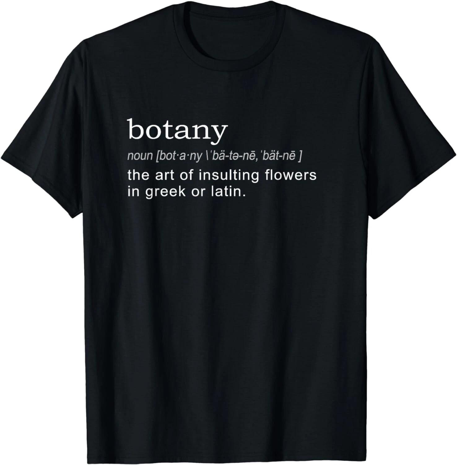 Best Hilarious Botany Definition Funny GiftS Gift Unisex T-Shirt S