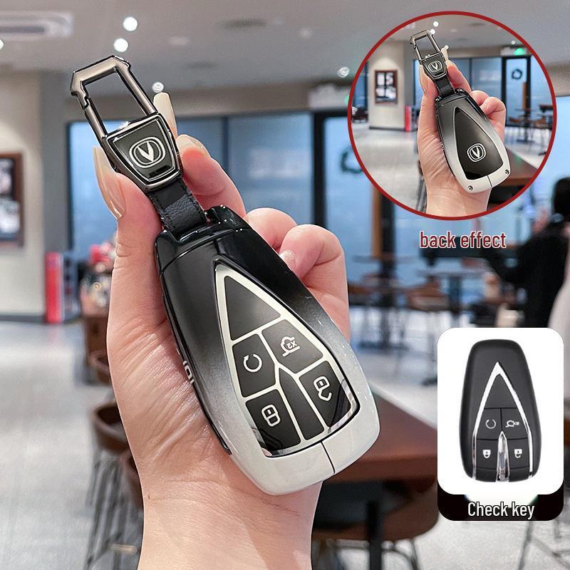 High-End Metal Key Shell for Changan CS75 PLUS, CS55 PLUS (3rd Gen), and Yidong Univ Models