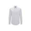 Shirts Men's White Lapel Thin Shirt 50478681-100