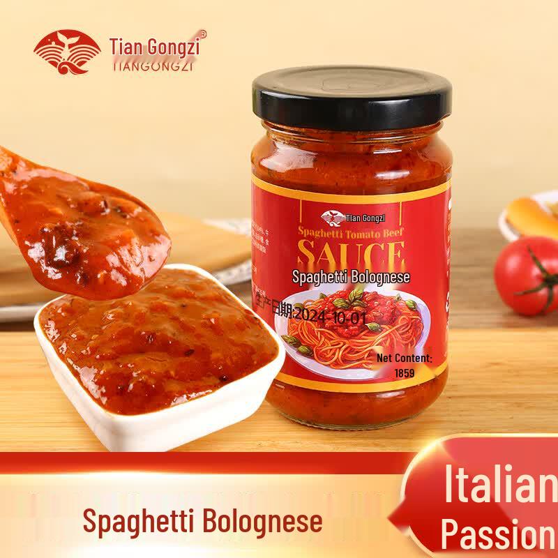 Tian Gongzi Tomato Beef Spaghetti Sauce