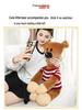 Mr. Han Dou Han Dou Teddy Bear Plush Toy - TV Series Birthday Gift
