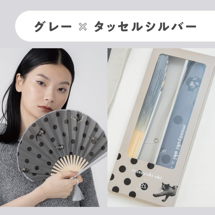 Patterns Masayuki Oki X Patterns Gift Box Fan Gray [2025] Wpc. Wpc. W084-OM008-204