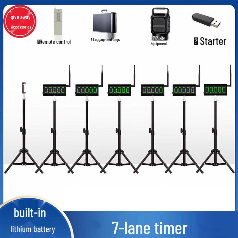 Boshli Wireless Laser Infrared Athletics Timing System