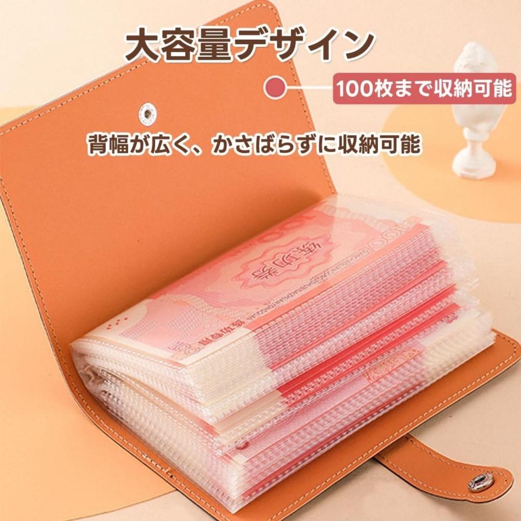 WONIONI Sparset Spar Sparschein und Sparschwein Geldumschlag Stilvoll Spar-Katastrophen-Kompaktgröße Innen 100 Blätter x Planer, 2, Datei,