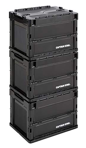 Captain Stag Folding Container 20L UL-1068