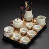 Standard Star Ru Kiln Ceramic Kung Fu Tea Set