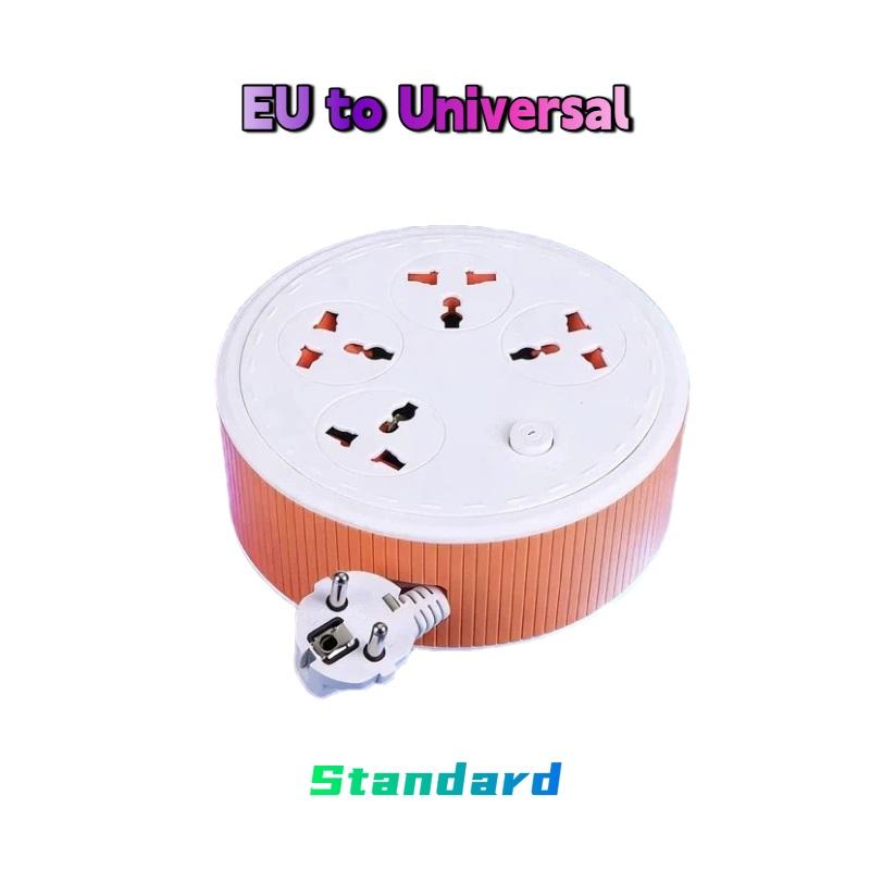 Universal Socket Power Strip – Portable Extension Cord with 2-Meter Cable, EU Plug
